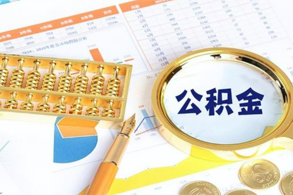 深圳6个人借钱怎么收费-深圳6短借当天借钱-深圳6短借个人