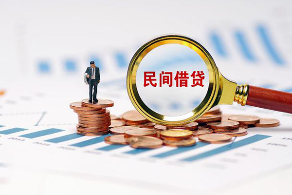 深圳6私借空放短借-深圳6小额贷款当天放款-深圳6借钱网