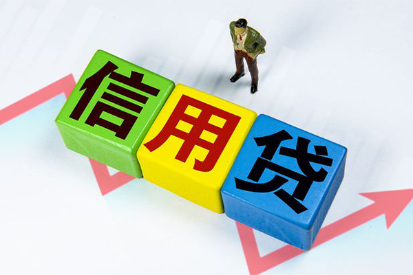 深圳6空借放款-深圳6小额短借-深圳6大学生信用贷款