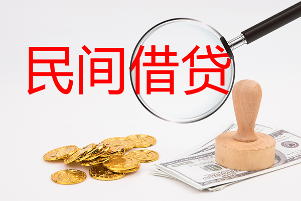 深圳6小额信用贷款