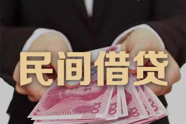 深圳6贷款公司电话号码-深圳6本地身份证贷款-深圳6贷款空放
