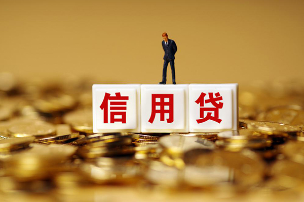 深圳6哪里可以借私借-深圳6个人贷款都有哪些平台-深圳6小额贷款