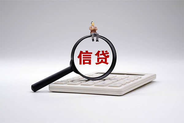 深圳6身份证正规贷款-深圳6哪里可以借钱-深圳6私借空放