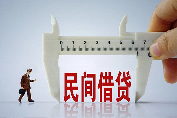 深圳6空放-深圳6信用贷款网-深圳6个人放贷