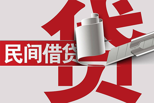 深圳6信用贷款办理-深圳6短借-深圳6短借空放