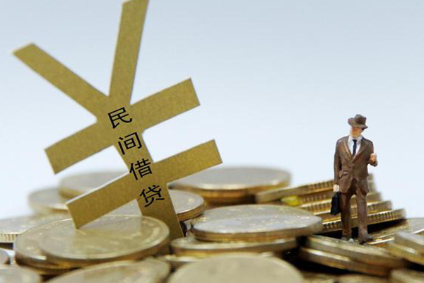 深圳6民间大额借贷-深圳6个人贷款额-深圳6身份证应急贷款