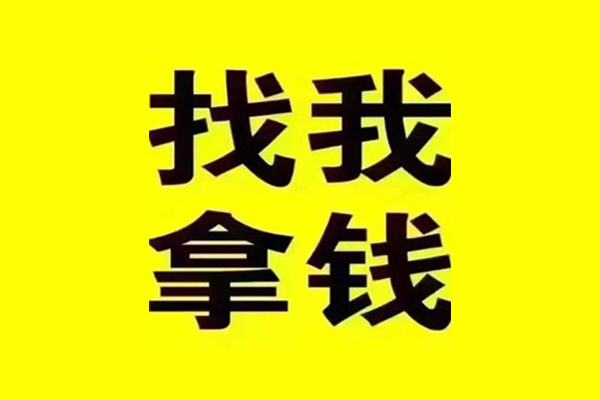 深圳6短期空放-深圳6私借空放先息后本-深圳6个人贷款都有哪些平台