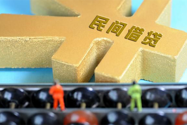 深圳6小额贷款官网-深圳6私人借钱短借微信号-深圳6个人短借