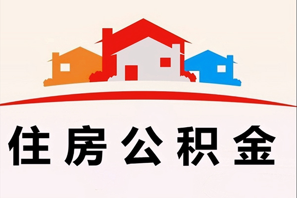 深圳6个人借贷放款