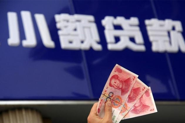 深圳6哪里可以私人借款-深圳6有没有私人放款的-深圳6个人私借