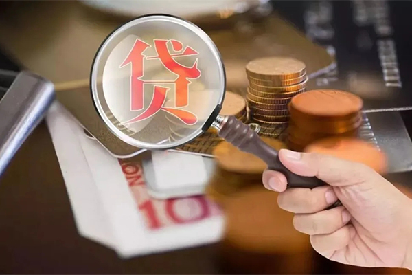 深圳6无抵押小额贷款