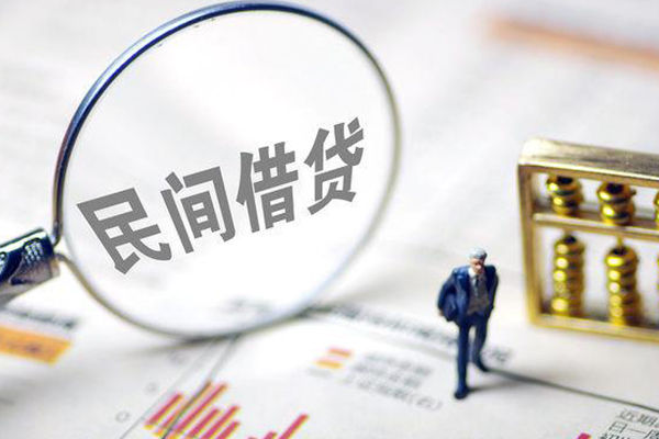 深圳6空放贷款-深圳6私人身份证借私借-深圳6信用贷款
