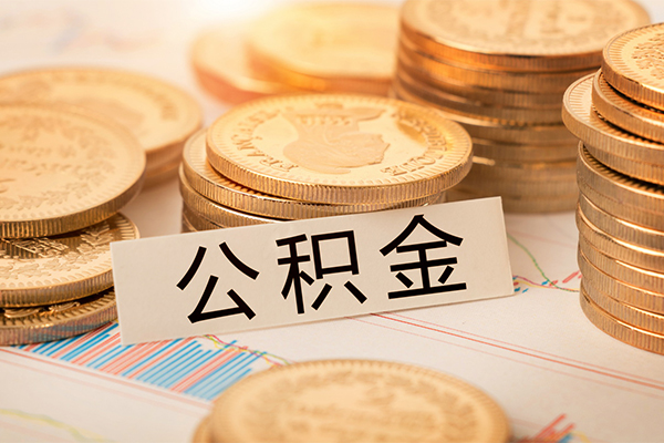深圳6贷款空放-深圳6私人放款联系方式-深圳6身份证办理贷款
