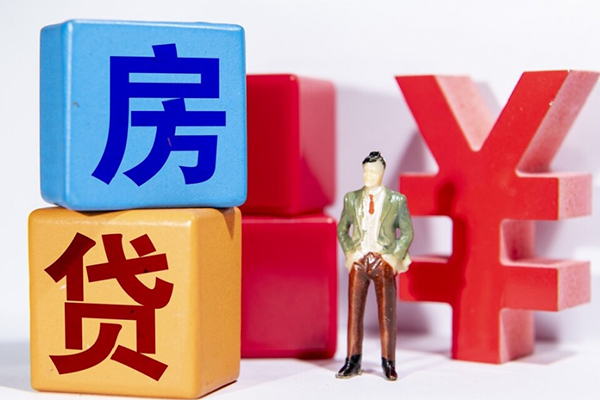 深圳6贷款私人借贷-深圳6无抵押贷款-深圳6个人抵押贷款