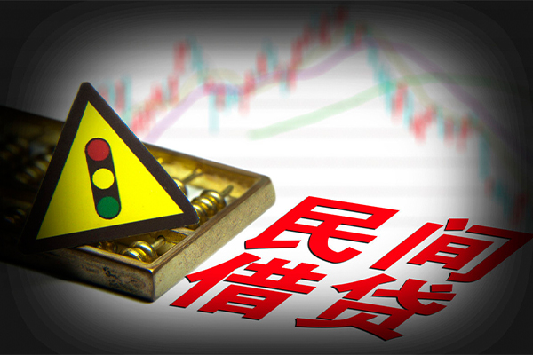 深圳6短借私人-深圳6私人借钱短借微信号-深圳6私人借贷平台