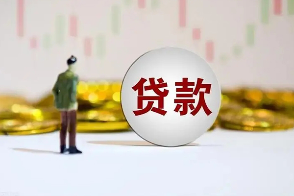 深圳6民间小额借贷-深圳6个人借贷放款-深圳6小额贷款