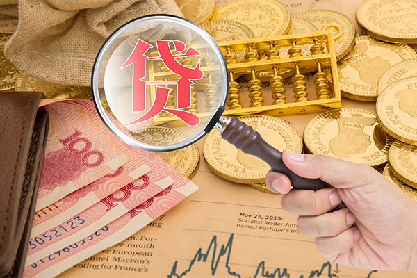 深圳6哪里可以借钱-深圳6民间个人借贷-深圳6身份证贷款