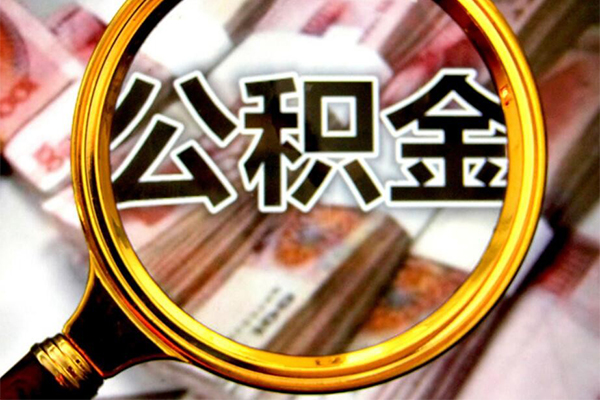 深圳6借贷私人-深圳6民间私借-深圳6民间短期私借借款