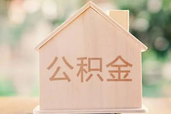 深圳6私借空放先息后本-深圳6贷款银行-深圳6私借短借