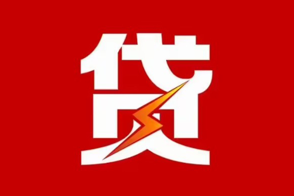 深圳6个人私借-深圳6社保信用贷款-深圳6哪里可以借私借