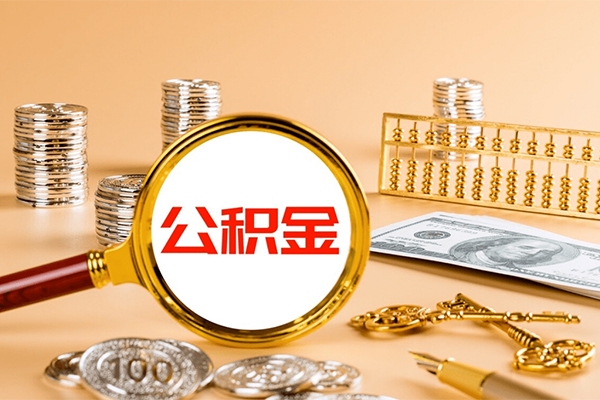 深圳6私人借贷私借-深圳6私人借贷私借-深圳6信用贷款