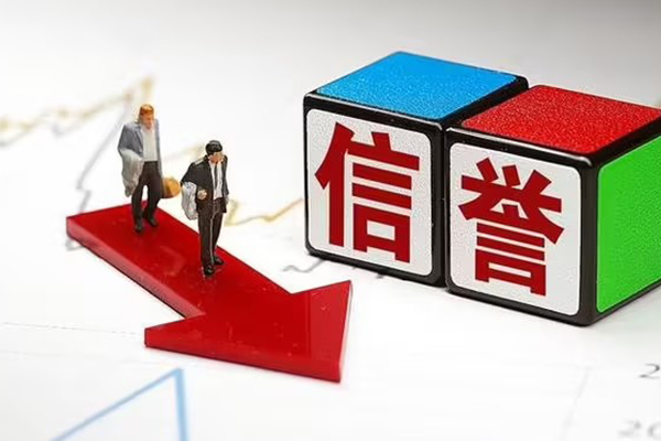 深圳6个人小额贷款-深圳6个人信用贷款-深圳6小额信用贷款