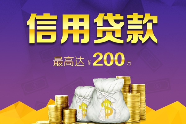 深圳6身份证线下贷款-深圳6正规身份证贷款-深圳6靠谱个人借钱