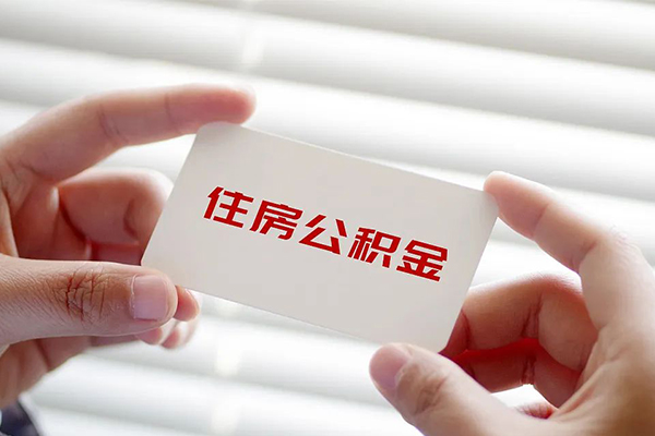 深圳6民间借贷私人放款-深圳6身份证贷款平台-深圳6民间借贷个人放款