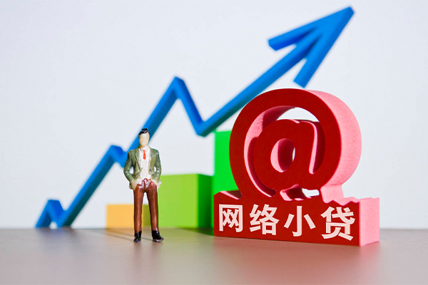 深圳6身份证借私借-深圳6个人借贷平台-深圳6个人放贷