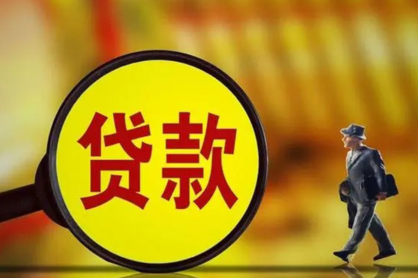 深圳6私人信用贷款-深圳6短拆短借-深圳6急需借钱可以找我