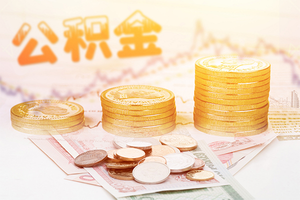 深圳6信用贷款网-深圳6小额贷款正规的-深圳6空放借钱