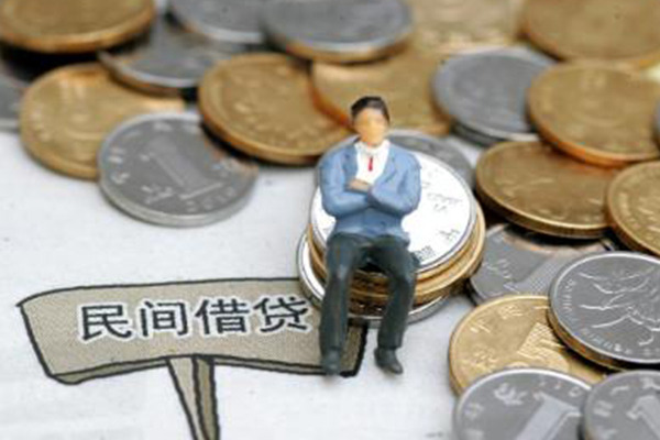 深圳6私借贷-深圳6哪有民间借贷-深圳6私人借钱