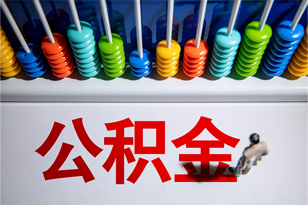 深圳6哪有短借-深圳6个人贷款小额贷款-深圳6空放私借民间借贷