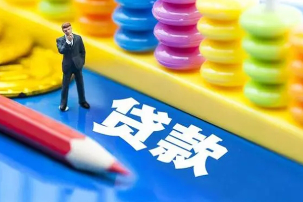 深圳6私人借钱当天拿钱-深圳6短借当天借钱-深圳6无抵押小额贷款