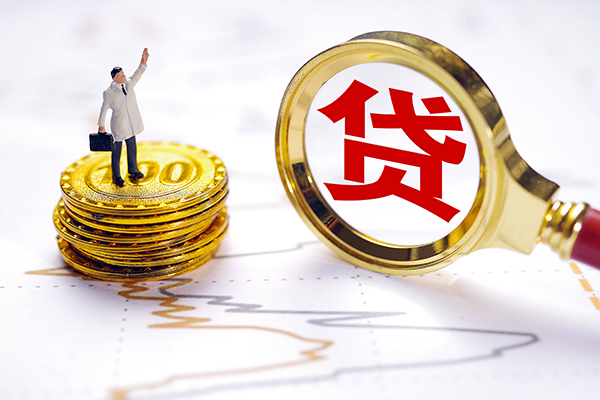 深圳6短借当天借钱-深圳6快速小额贷款-深圳6线下借钱
