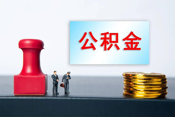 深圳6空放-深圳6贷款信用贷款-深圳6私人上门借贷