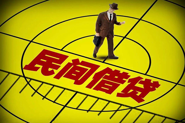深圳6押身份证贷款-深圳6个人信用贷款-深圳6空放借钱