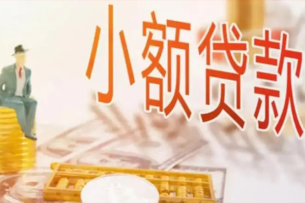 深圳6民间个人借贷-深圳6私人空放二次私借-深圳6私借空放短借