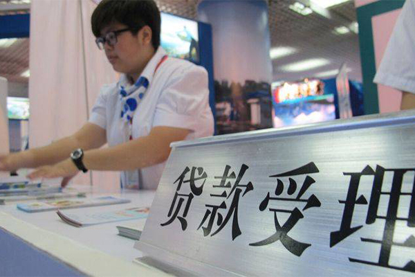 深圳6无抵押贷款