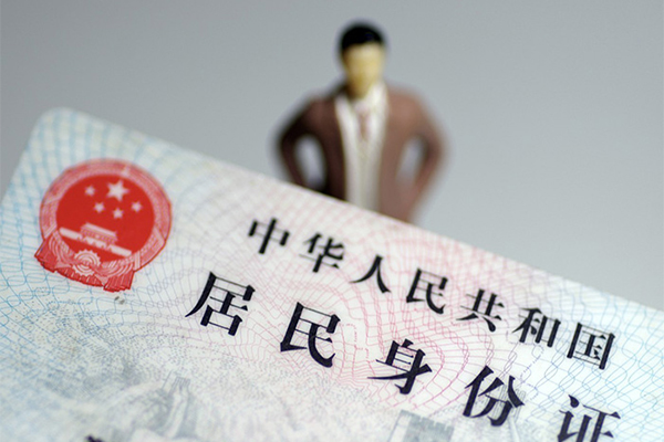 深圳6私人无抵押贷款-深圳6空借空放-深圳6私人贷款都有哪些