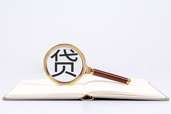深圳6小额贷款贷款-深圳6用身份证借私借-深圳6私借空放短借