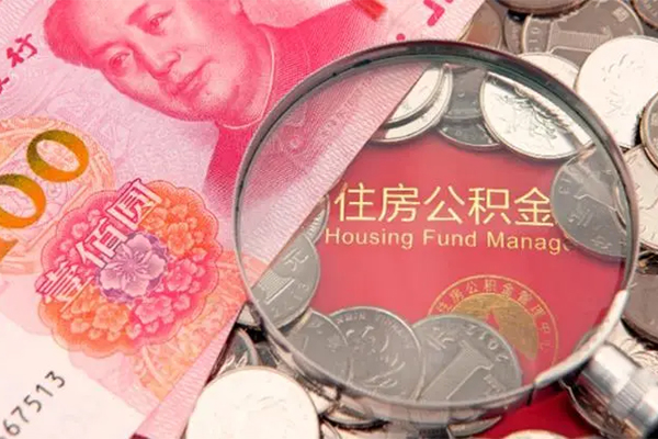 深圳6大额短借-深圳6小额空放-深圳6哪有民间借贷