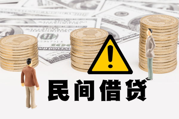 深圳6借贷个人-深圳6个人24小时借钱-深圳6民间大额借贷