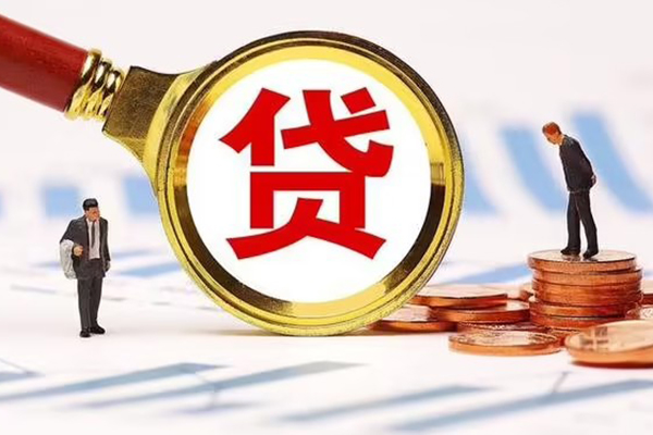 深圳6抵押短借-深圳6个人借贷平台-深圳6短借费用