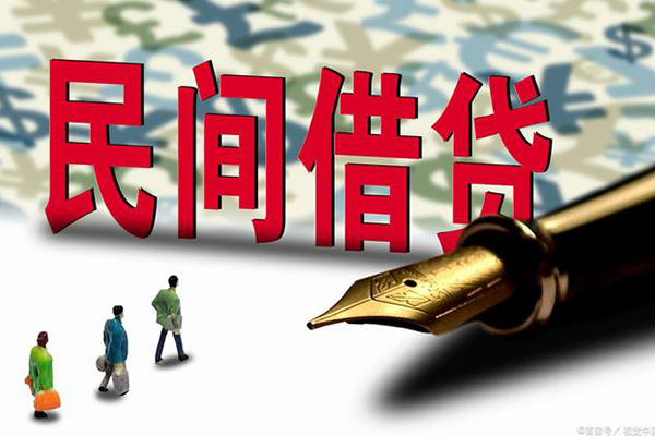 深圳6资金短借-深圳6借贷个人-深圳6正规身份证贷款