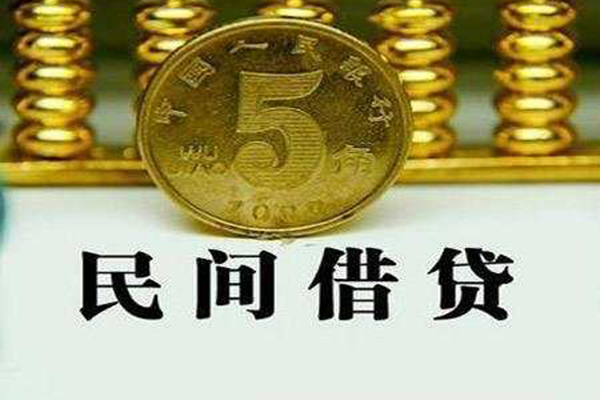 深圳6私人身份证贷款-深圳6身份证小额贷款-深圳6身份证小额贷款